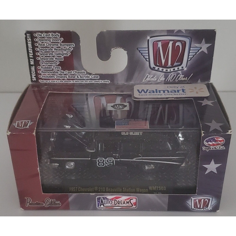 M2 1957 Chevrolet 210 Beauville Station Wagon NIP